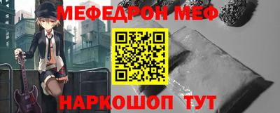 кокс Бугуруслан