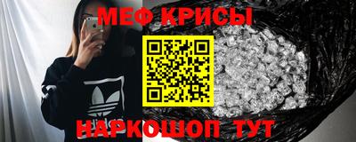 кокс Бугуруслан