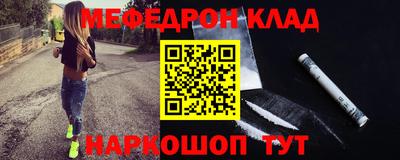 кокс Бугуруслан