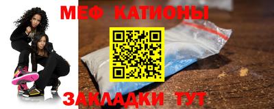 спиды Бузулук