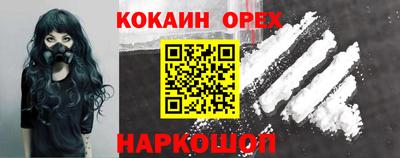 тгк Будённовск