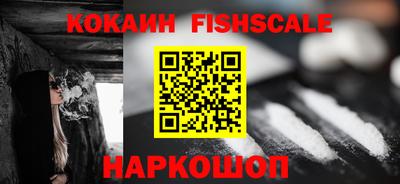тгк Будённовск
