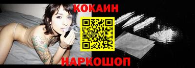 тгк Будённовск
