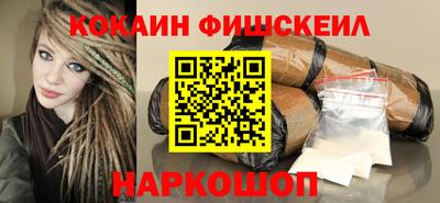 кокс Бугуруслан