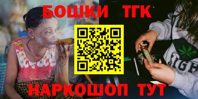 кокс Бугуруслан