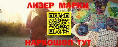 тгк Будённовск