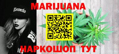 кокс Бугуруслан