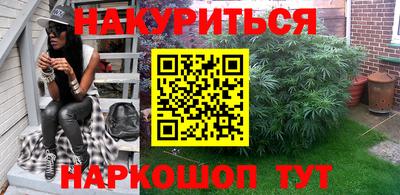 кокс Бугуруслан