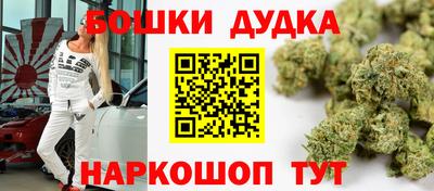 кокс Бугуруслан