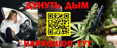 тгк Будённовск