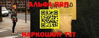спиды Бузулук