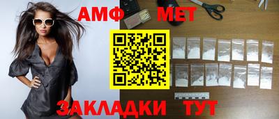 кокс Бугуруслан