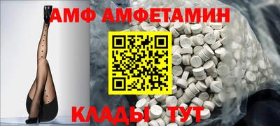 тгк Будённовск
