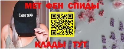 кокс Бугуруслан