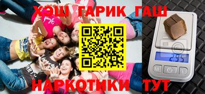 кокс Бугуруслан