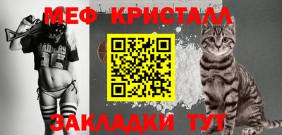 тгк Будённовск